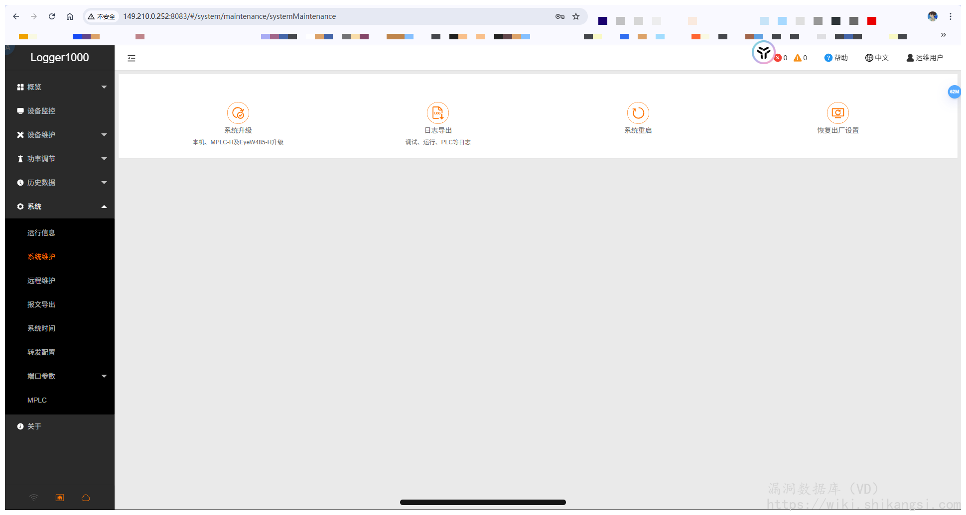 null